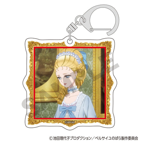 『ベルサイユのばら』トレーディングアクリルキーホルダー【BOX】